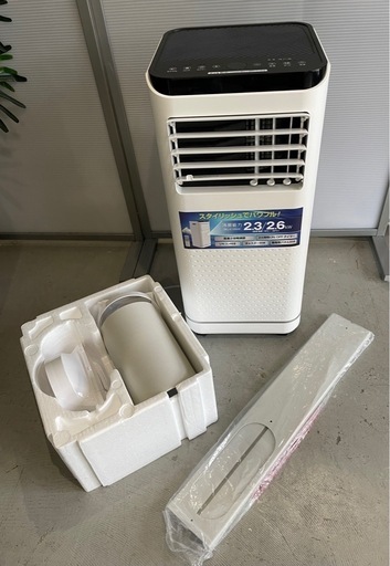 SkJapan スポットクーラー24年製SKJ-KY26A2 0919-025