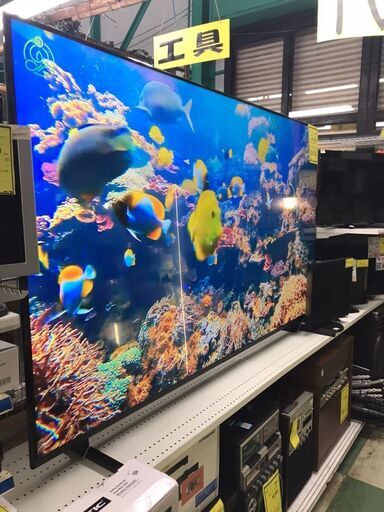 SONY　ソニー　4K液晶テレビ　KJ-85X80L　2024年製　BRAVIA　85インチ　高年式　大迫力　各VOD対応　チェック済み　ジャングルジャングル貝塚店　貝塚市　二色浜