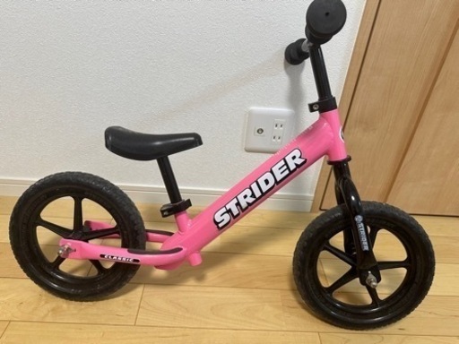 ストライダー　ピンク
