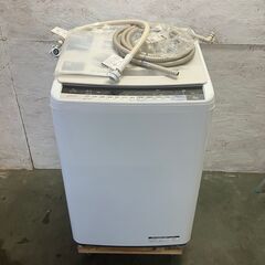 HITACHI】 日立 全自動電気洗濯機 8kg BW-V80A 2017年製 J0375