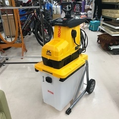RYOBI GS-2020 ガーデンシュレッダー 超美品！