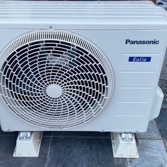 2020年製エアコンPanasonic 2.5kw 