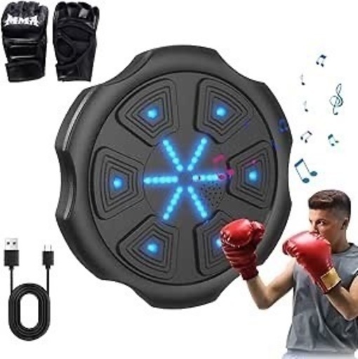 大人気商品✨高品質✨音楽ボクシングマシン ボクシングマシーン Bluetooth