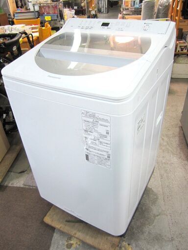 Panasnic パナソニック 洗濯機 NA-FA80H8 洗濯容量8.0㎏ 標準使用水量97L 2020年製 給水ホース付 動作OK 名古屋市近郊 配達可