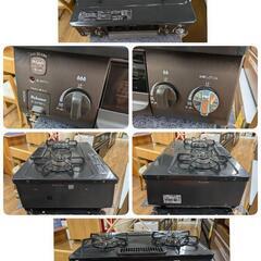 J002 ☆多少使用感☆パロマ☆都市ガスコンロ☆水無し片面焼きグリル