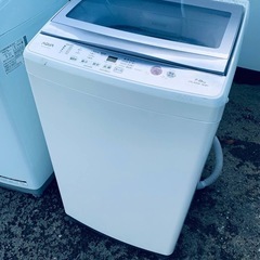 ♦️ AQUA 電気洗濯機【2017年式】AQW-GP70F