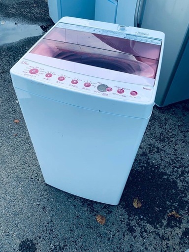 ♦️ ハイアール電気洗濯機【2020年式】JW-C55FK