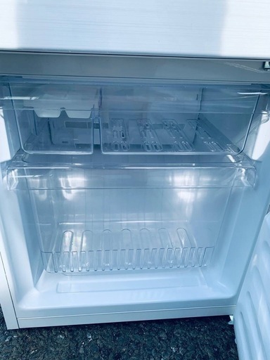 ♦️ ユーイングノンフロン冷凍冷蔵庫【2016年製】UR-F110F Amazon.co