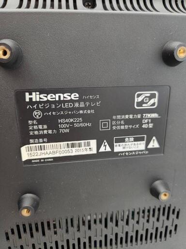 Hisense 液晶テレビ 40インチ HS40K225 2015年製