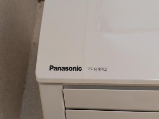【引取ご予約済】ほぼ未使用 Panasonic エオリアFシリーズ2023年 エアコン 200V 3.6KW 12～14畳用 CS-361DFL2-W 那須町