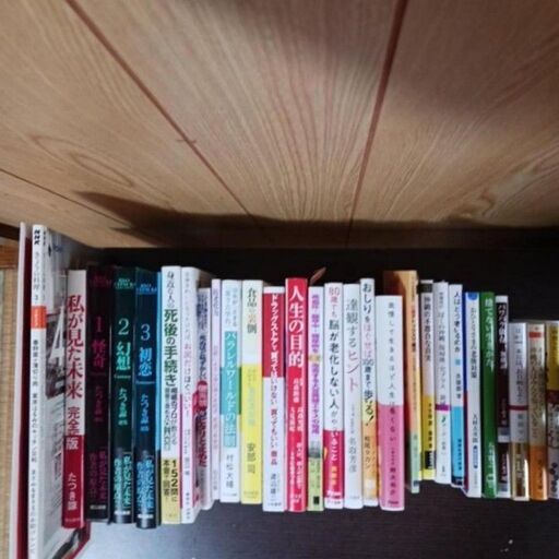 美品の本達です。