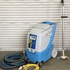 ZAOH 蔵王産業 カーペット洗浄 リンサー GALAXY 2000JX 現状中古品 