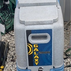 ZAOH 蔵王産業 カーペット洗浄 リンサー GALAXY 2000JX 現状中古品 