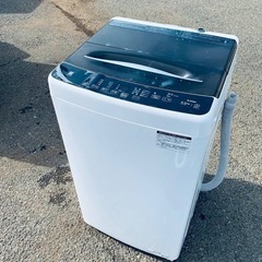 安心の6ヵ月保証付き!!2020年製maxzen(マクスゼン)の洗濯機!!【トレファク愛知蟹江店】 安心の6ヵ月保証付き!!2020年製maxzen(マクスゼン)の洗濯機