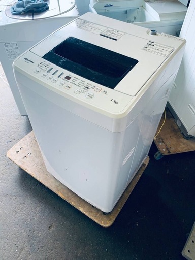 ⭐️Hisense 電気洗濯機⭐️ ⭐️HW-E4502⭐️