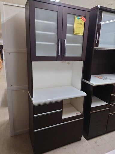J8137 食器棚 ブラウン  【リユースのサカイ柏店】