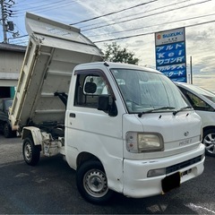 ダイハツ　ハイゼットトラック　4WD ダンプ　PTO 大阪…