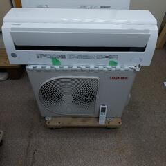 東芝６畳エアコン分解洗浄済み２０２１年 東芝6畳エアコン分解洗浄済み2021年