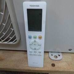 東芝６畳エアコン分解洗浄済み２０２１年 東芝エアコン分解洗浄済み2021年