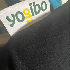 yogibo max ブラック　　　ヨギボーマックス
