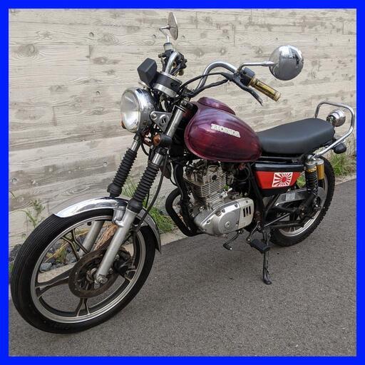 【 売約済 】点検修理済み スズキ GN125 CMタンク ミニバブ