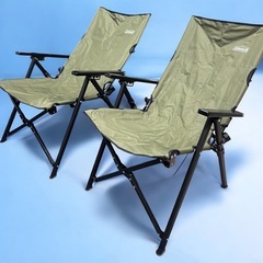 コールマン レイチェア 3段階リクライニング オリーブ色