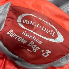 mont-bell Super Spiral Burrow Bag #3 寝袋