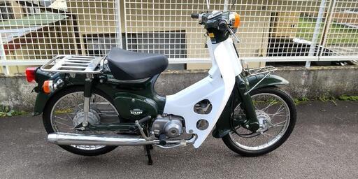 ホンダ  スーパーカブ 50