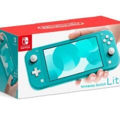 新品未使用 Nintendo Switch Lite ターコイズ