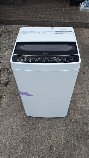 ハイアール】 Haier 全自動洗濯機 5.5kg JW-C55D 2020年 お急ぎ ハイアール】 Haier 全自動洗濯機 5.5kg JW-C55D 2020年 お急ぎ