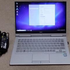 末澤誠也 着用モデル　GUCCI カーディガン　ブルー 末澤誠也 着用モデル GUCCI カーディガン ブルー - メルカリ