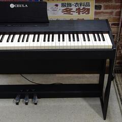 CEULA 電子ピアノ SMP02BK 鍵盤数88 音色128