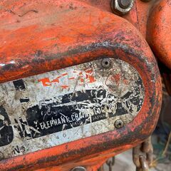 １０トンチェーンブロック象印