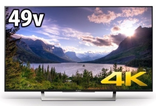 ソニー 49V型 4k液晶 テレビ ブラビア KJ-49X8300D