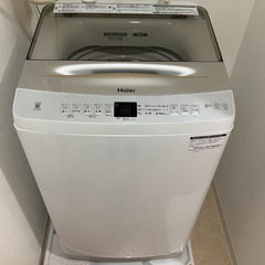 【未使用】ハイアール (Haier) JW-UD80A (W) ...