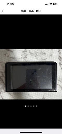 Nintendo Switch➕大乱闘スマッシュブラザーズ、\nマリオオデッセイ