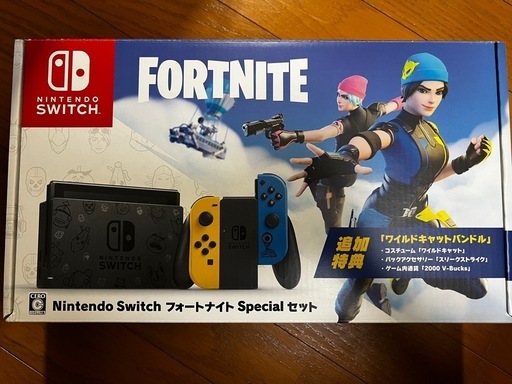 Nintendo Switch フォートナイトデザイン