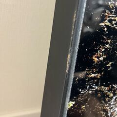 【9月末まで限定】 ボーコンセプト アート ストーム ガラスアート BoConcept The storm glass art