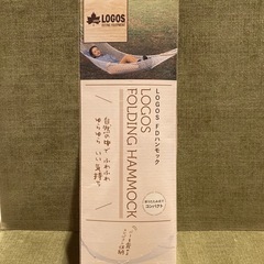 LOGOS FOLDING HAMMOCK 新品未使用