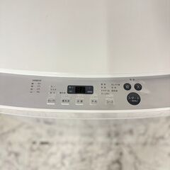  19743  TWINBIRD 一人暮らし洗濯機 2022年製 5.5kg ◆大阪市内・東大阪市他 6,000円以上ご購入で無料配達いたします！◆ ※京都・高槻・枚方方面◆神戸・西宮・尼崎方面◆生駒方面、大阪南部方面　それぞれ条件付き無料配送あり！            