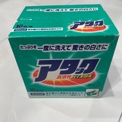 最終値下げ！希少 K2 極太 パウダーロッカー ファットスキー  
