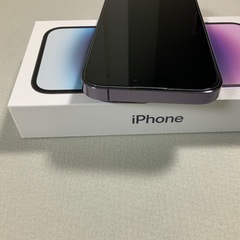 【売約済】美品 iPhone14 Pro(256GB) ディープパープル 