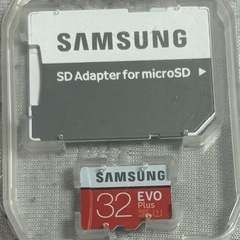 SAMSUNG EVO Plus microSDXC 32GB ...