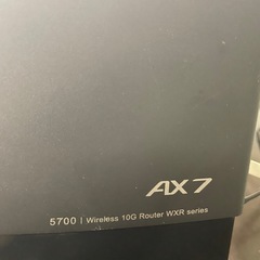 BUFFALO バッファロー WXR-5700AX7S -misha&puff Clara Blouse Slab / 5y