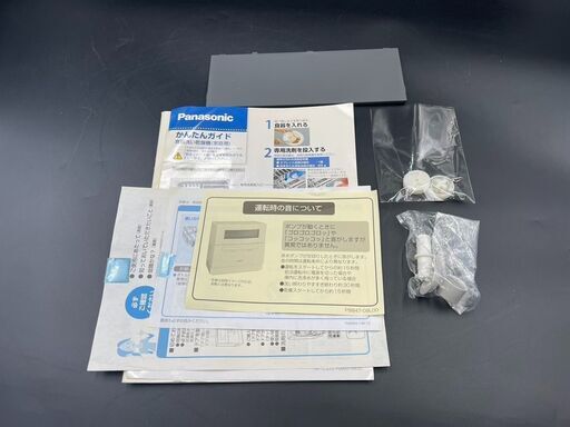 【決まりました】★Panasonic 電気食器洗い乾燥機 NP-TZ300-S 2020年製