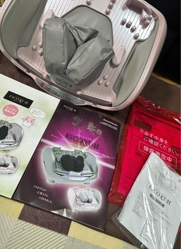 エスコート・エイチ　中古