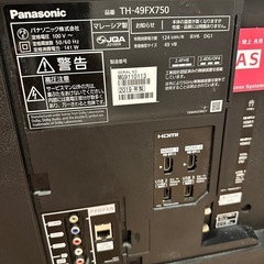 PANASONIC 49インチ TV TH-49FX750