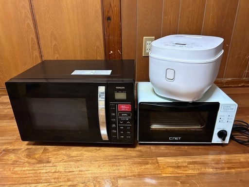 【予定者決まりました】電子レンジ・炊飯器・トースター3点セット