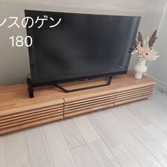 タンスのゲン 180cm テレビ台 ローボード