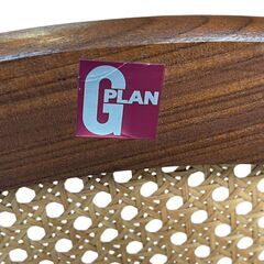 決まりました】【希少品 レア】G-plan センターテーブル 籐張り ラタン 